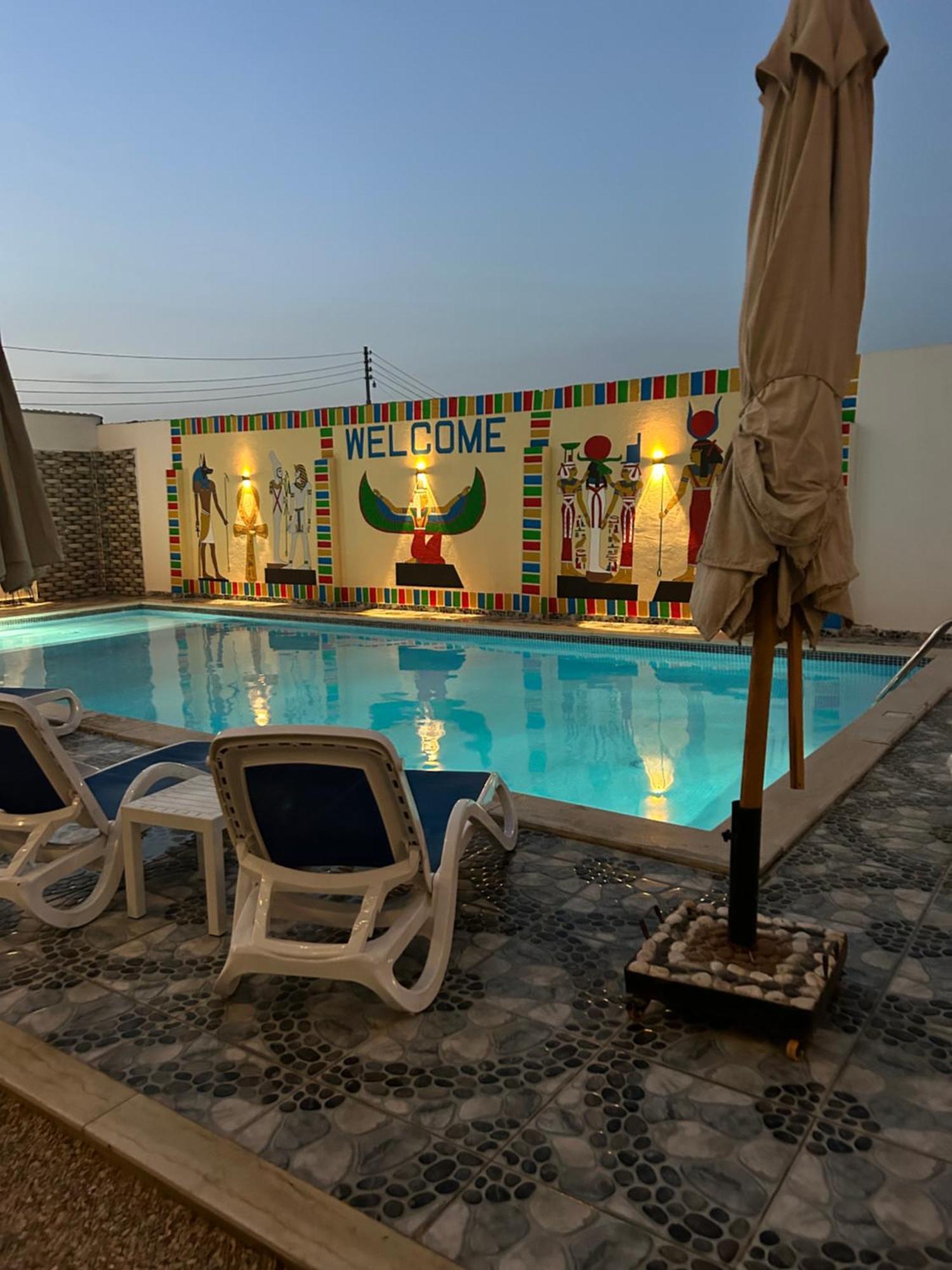 Lemon Tree Luxor Lel Agalta